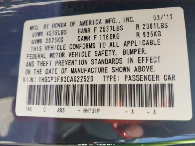 2012 Honda Accord 3.5 Ex-l მანქანა იყიდება აუქციონზე, vin: 1HGCP3F83CA022520, აუქციონის ნომერი: 46070555
