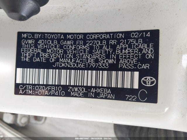 Продажа на аукционе авто 2014 Toyota Prius Two, vin: JTDKN3DU6E1797333, номер лота: 46070567