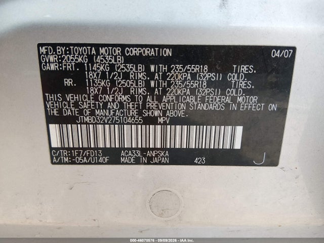 46070576 :رقم المزاد ، JTMBD32V275104655 vin ، 2007 Toyota Rav4 Sport مزاد بيع