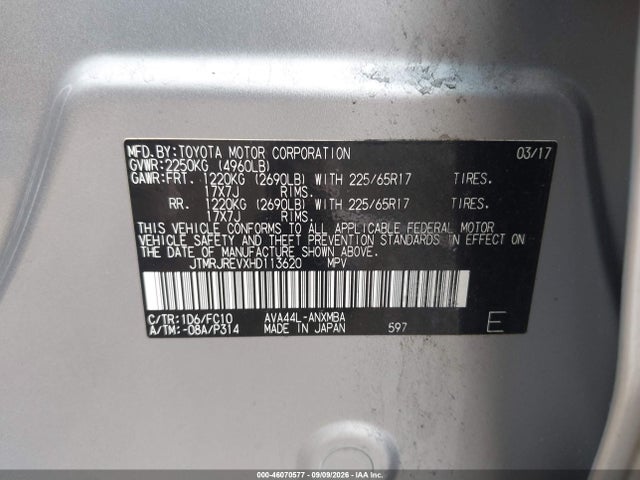 Продажа на аукционе авто 2017 Toyota Rav4 Hybrid Xle, vin: JTMRJREVXHD113620, номер лота: 46070577