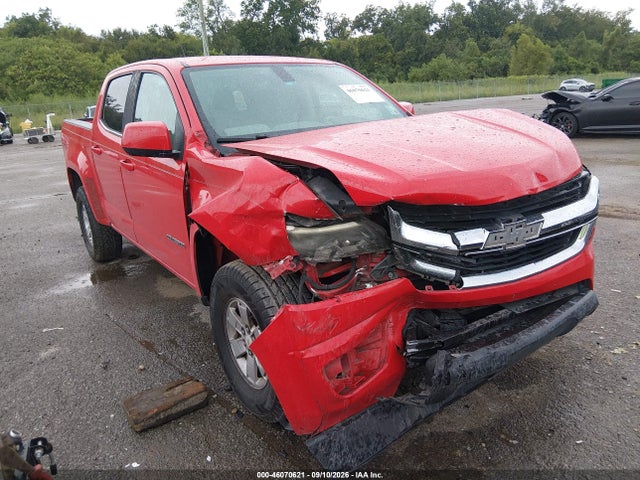 Продаж на аукціоні авто 2017 Chevrolet Colorado Wt, vin: 1GCGSBEN2H1236874, номер лоту: 46070621