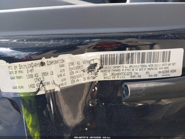 2007 Jeep Grand Cherokee Laredo მანქანა იყიდება აუქციონზე, vin: 1J8GS48KX7C616375, აუქციონის ნომერი: 46070719
