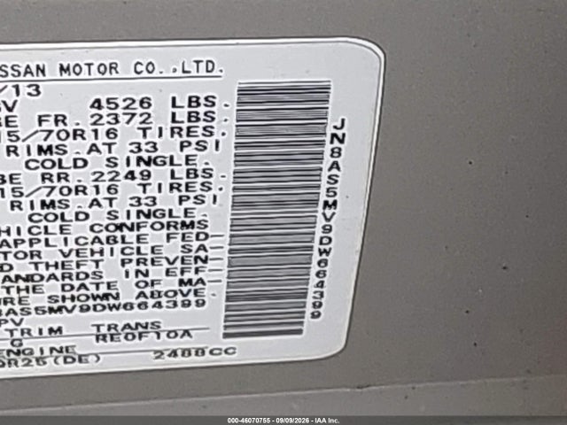 2013 Nissan Rogue S მანქანა იყიდება აუქციონზე, vin: JN8AS5MV9DW664399, აუქციონის ნომერი: 46070755