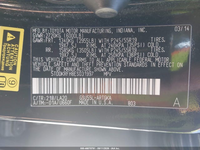 Продажа на аукционе авто 2014 Toyota Highlander Limited V6, vin: 5TDDKRFH8ES031997, номер лота: 46070791