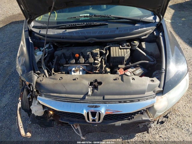 Продажа на аукционе авто 2011 Honda Civic Ex-l, vin: 19XFA1F95BE019575, номер лота: 46070794