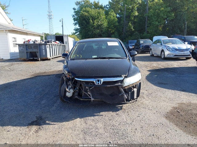 Продажа на аукционе авто 2011 Honda Civic Ex-l, vin: 19XFA1F95BE019575, номер лота: 46070794