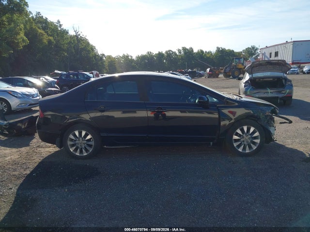 Продажа на аукционе авто 2011 Honda Civic Ex-l, vin: 19XFA1F95BE019575, номер лота: 46070794
