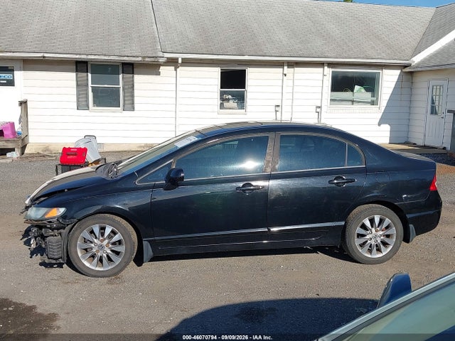 Продажа на аукционе авто 2011 Honda Civic Ex-l, vin: 19XFA1F95BE019575, номер лота: 46070794