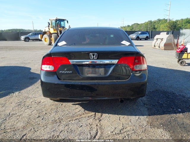 Продажа на аукционе авто 2011 Honda Civic Ex-l, vin: 19XFA1F95BE019575, номер лота: 46070794