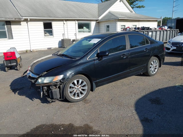 Продажа на аукционе авто 2011 Honda Civic Ex-l, vin: 19XFA1F95BE019575, номер лота: 46070794