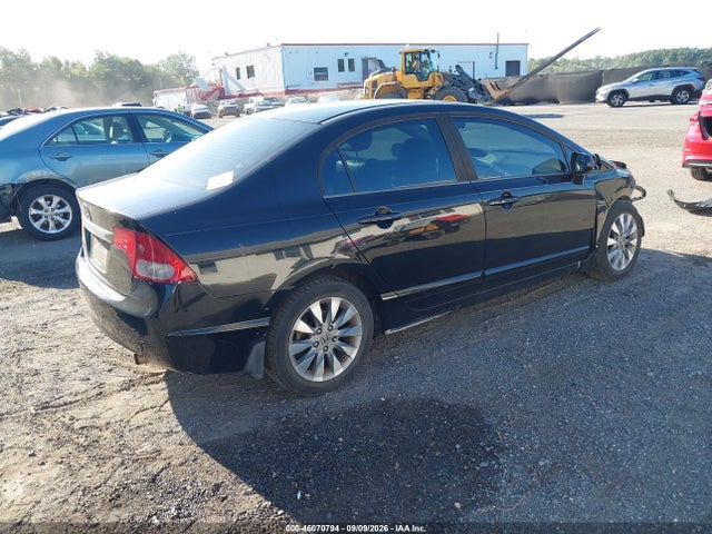 Продажа на аукционе авто 2011 Honda Civic Ex-l, vin: 19XFA1F95BE019575, номер лота: 46070794