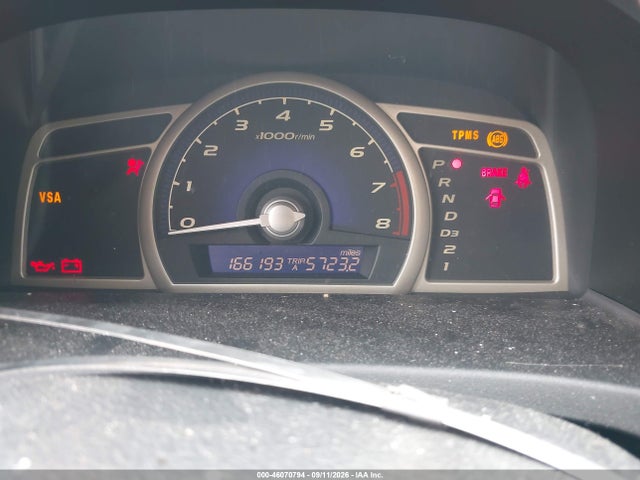 Продажа на аукционе авто 2011 Honda Civic Ex-l, vin: 19XFA1F95BE019575, номер лота: 46070794