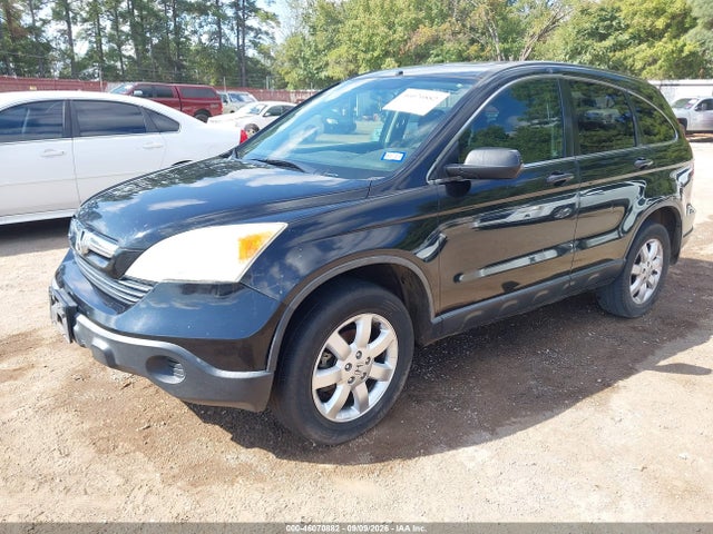Продажа на аукционе авто 2007 Honda Cr-v Ex, vin: JHLRE38577C013818, номер лота: 46070882