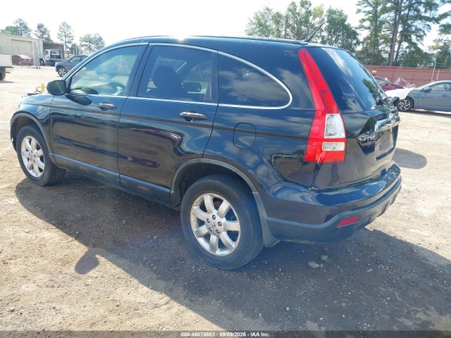Продажа на аукционе авто 2007 Honda Cr-v Ex, vin: JHLRE38577C013818, номер лота: 46070882