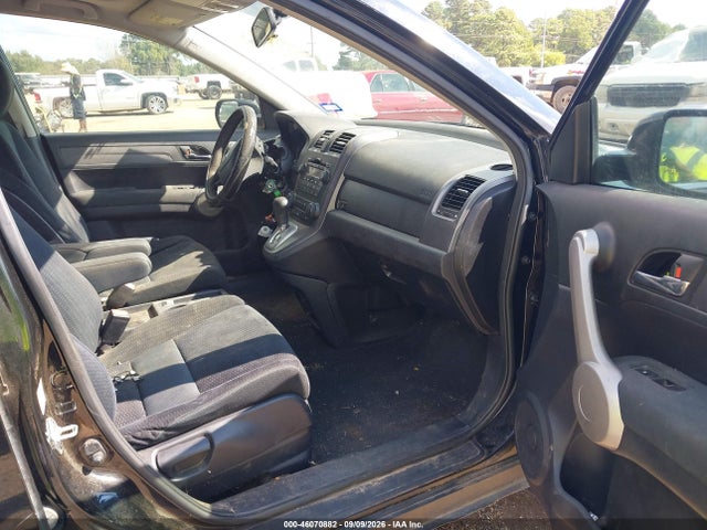 Продажа на аукционе авто 2007 Honda Cr-v Ex, vin: JHLRE38577C013818, номер лота: 46070882