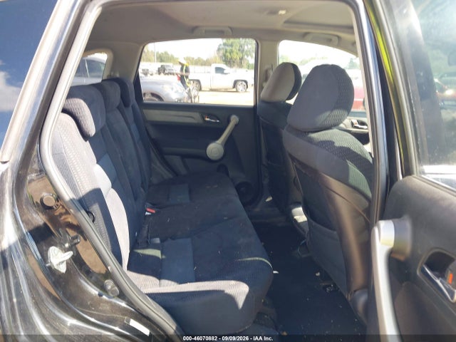 Продажа на аукционе авто 2007 Honda Cr-v Ex, vin: JHLRE38577C013818, номер лота: 46070882