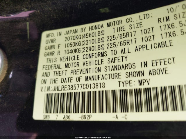 Продажа на аукционе авто 2007 Honda Cr-v Ex, vin: JHLRE38577C013818, номер лота: 46070882