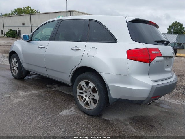Продажа на аукционе авто 2009 Acura Mdx Technology Package, vin: 2HNYD28679H503068, номер лота: 46070884