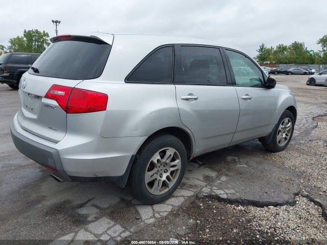 Продажа на аукционе авто 2009 Acura Mdx Technology Package, vin: 2HNYD28679H503068, номер лота: 46070884