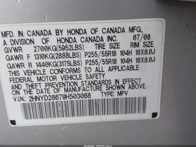 Продажа на аукционе авто 2009 Acura Mdx Technology Package, vin: 2HNYD28679H503068, номер лота: 46070884