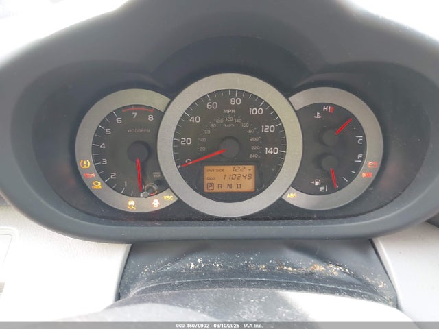 2007 Toyota Rav4 Limited მანქანა იყიდება აუქციონზე, vin: JTMZK31V176005292, აუქციონის ნომერი: 46070902