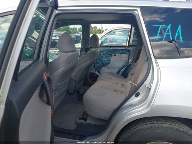 2007 Toyota Rav4 Limited მანქანა იყიდება აუქციონზე, vin: JTMZK31V176005292, აუქციონის ნომერი: 46070902