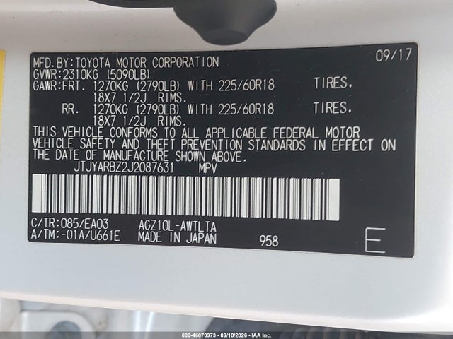 Продаж на аукціоні авто 2018 Lexus Nx 300, vin: JTJYARBZ2J2087631, номер лоту: 46070973