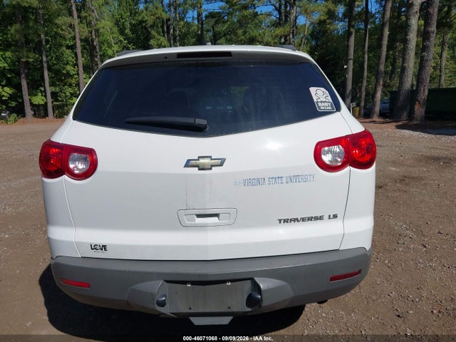2010 Chevrolet Traverse Ls მანქანა იყიდება აუქციონზე, vin: 1GNLREED1AS131642, აუქციონის ნომერი: 46071068