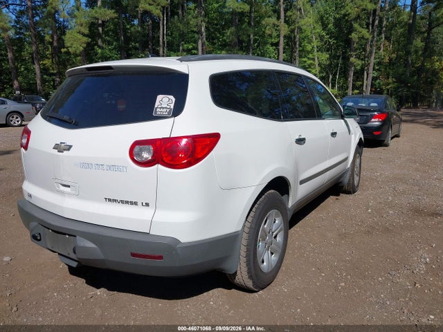 2010 Chevrolet Traverse Ls მანქანა იყიდება აუქციონზე, vin: 1GNLREED1AS131642, აუქციონის ნომერი: 46071068