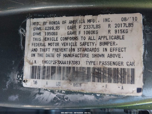 2010 Honda Accord 2.4 Lx მანქანა იყიდება აუქციონზე, vin: 1HGCP2F3XAA197083, აუქციონის ნომერი: 46071183