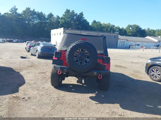 Aukcja sprzedaży 2015 Jeep Wrangler Unlimited Altitude, vin: 1C4HJWEG9FL712507, numer aukcji: 46071219