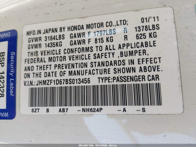 Продажа на аукционе авто 2011 Honda Cr-z Ex, vin: JHMZF1D67BS013456, номер лота: 46071268