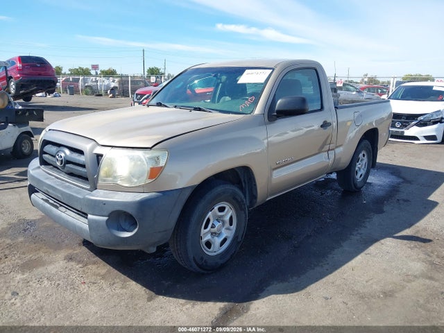 Aukcja sprzedaży 2005 Toyota Tacoma, vin: 5TENX22N95Z142571, numer aukcji: 46071272