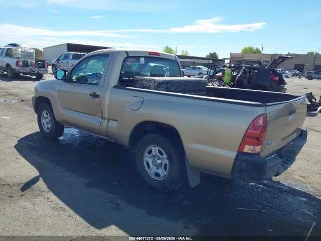 Aukcja sprzedaży 2005 Toyota Tacoma, vin: 5TENX22N95Z142571, numer aukcji: 46071272