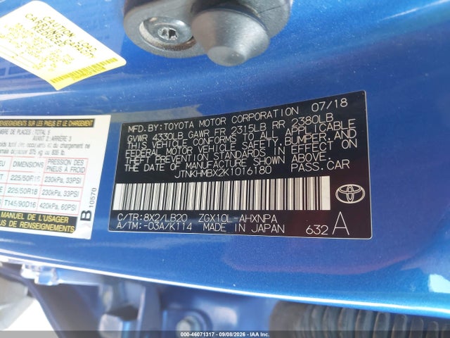Продажа на аукционе авто 2019 Toyota C-hr Limited, vin: JTNKHMBX2K1016180, номер лота: 46071317