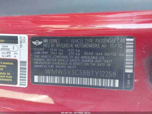 46071361 :رقم المزاد ، WMWSV3C58BTY12258 vin ، 2011 Mini Cooper S مزاد بيع