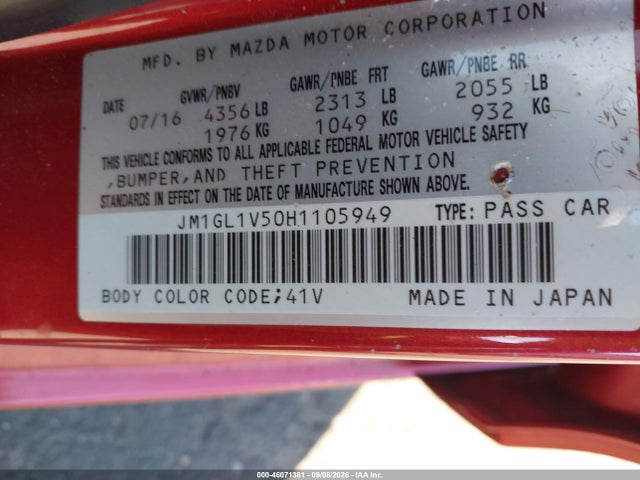 2017 Mazda Mazda6 Touring მანქანა იყიდება აუქციონზე, vin: JM1GL1V50H1105949, აუქციონის ნომერი: 46071381