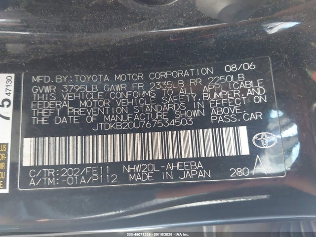 Aukcja sprzedaży 2006 Toyota Prius, vin: JTDKB20U767534503, numer aukcji: 46071396