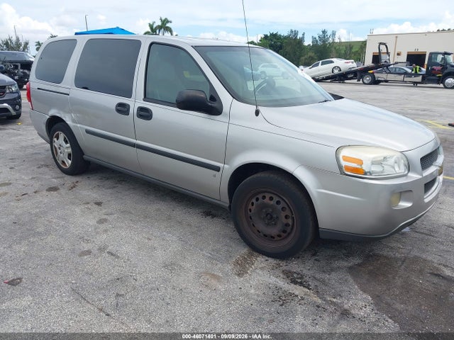 Продаж на аукціоні авто 2008 Chevrolet Uplander Ls, vin: 1GNDV23W48D131586, номер лоту: 46071401