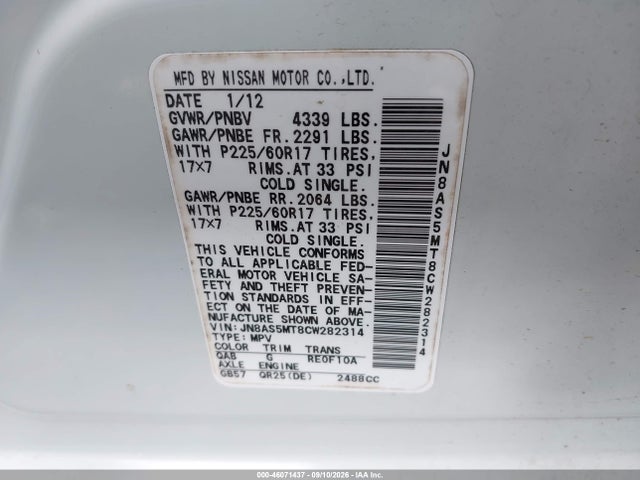 Продажа на аукционе авто 2012 Nissan Rogue Sv, vin: JN8AS5MT8CW282314, номер лота: 46071437