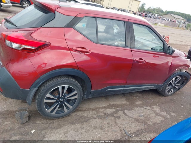 2020 Nissan Kicks Sr Xtronic Cvt მანქანა იყიდება აუქციონზე, vin: 3N1CP5DV1LL517944, აუქციონის ნომერი: 46071454