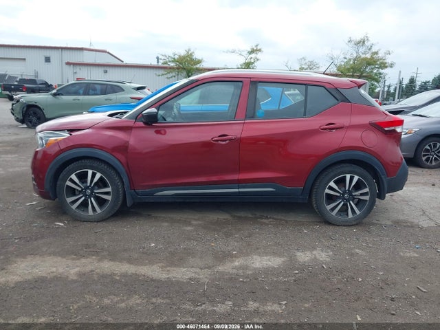 2020 Nissan Kicks Sr Xtronic Cvt მანქანა იყიდება აუქციონზე, vin: 3N1CP5DV1LL517944, აუქციონის ნომერი: 46071454