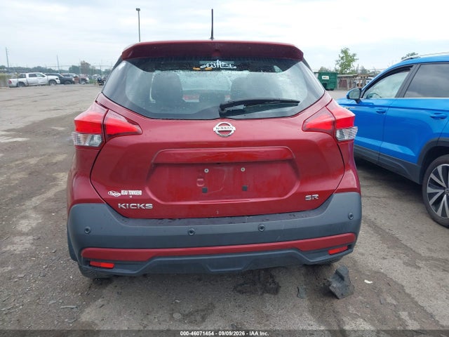 2020 Nissan Kicks Sr Xtronic Cvt მანქანა იყიდება აუქციონზე, vin: 3N1CP5DV1LL517944, აუქციონის ნომერი: 46071454