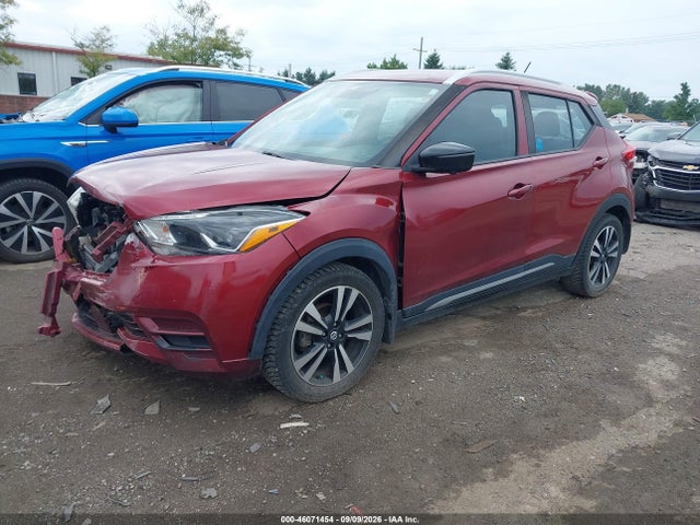 2020 Nissan Kicks Sr Xtronic Cvt მანქანა იყიდება აუქციონზე, vin: 3N1CP5DV1LL517944, აუქციონის ნომერი: 46071454