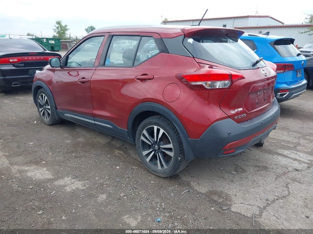 2020 Nissan Kicks Sr Xtronic Cvt მანქანა იყიდება აუქციონზე, vin: 3N1CP5DV1LL517944, აუქციონის ნომერი: 46071454