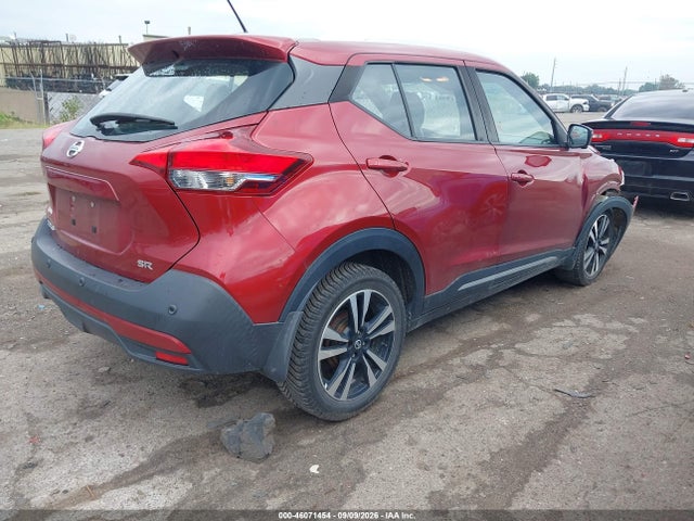 2020 Nissan Kicks Sr Xtronic Cvt მანქანა იყიდება აუქციონზე, vin: 3N1CP5DV1LL517944, აუქციონის ნომერი: 46071454