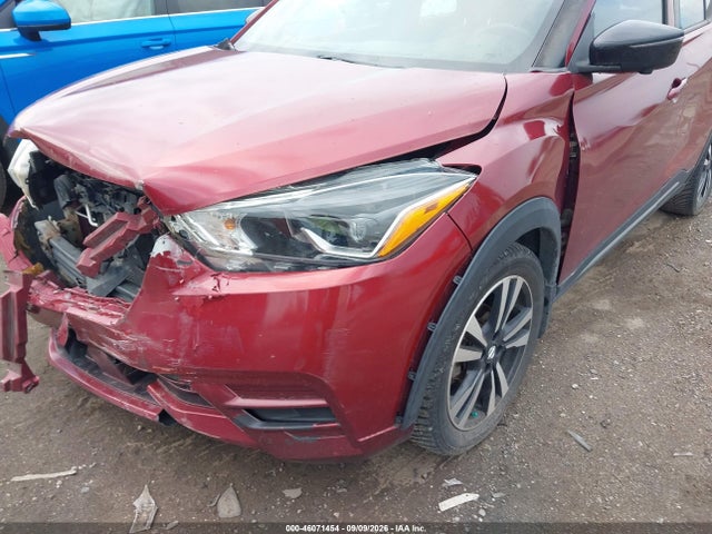 2020 Nissan Kicks Sr Xtronic Cvt მანქანა იყიდება აუქციონზე, vin: 3N1CP5DV1LL517944, აუქციონის ნომერი: 46071454