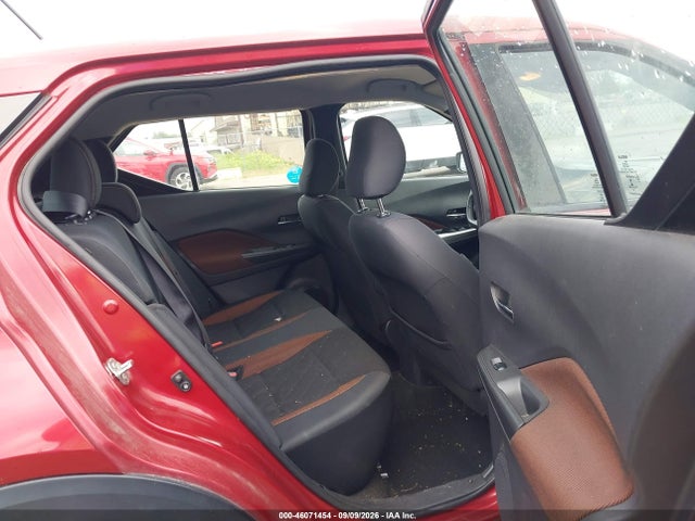 2020 Nissan Kicks Sr Xtronic Cvt მანქანა იყიდება აუქციონზე, vin: 3N1CP5DV1LL517944, აუქციონის ნომერი: 46071454