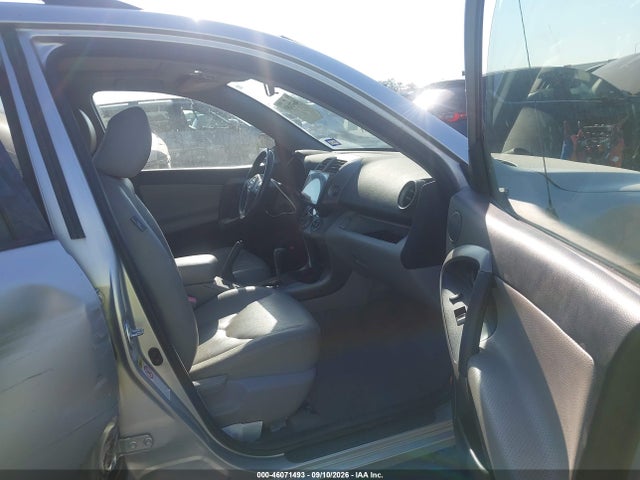 46071493 :رقم المزاد ، JTMZK31V776004776 vin ، 2007 Toyota Rav4 Limited V6 مزاد بيع