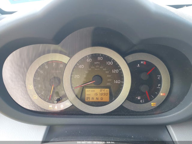 46071493 :رقم المزاد ، JTMZK31V776004776 vin ، 2007 Toyota Rav4 Limited V6 مزاد بيع